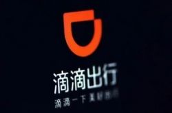[1分钟科普]绥化工厂咨询热线电话_哔哩哔哩